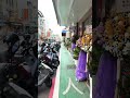 經過新韓食店很心動~可惜休息中