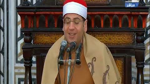 فضيلة الشيخ  ياسر محمود الشرقاوي  تلاوة قرآن الجمعة يوم 6 من شهر شعبان 1442 هـ   الموافق 19  3 2021