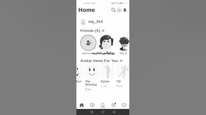 روبلوكس خربت!