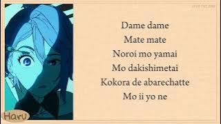 アイナ・ジ・エンド (AiNA THE END) — 革命道中 (On The Way) (DANDADAN season 2 opening) lyrics