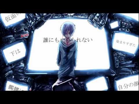 【Kagamine Ren】 TraiTor「NexDart」