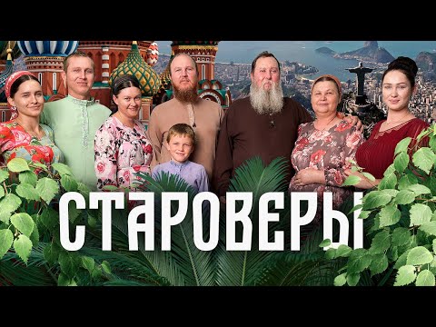 Video: Ruská Pevnosť V Amerike - Alternatívny Pohľad