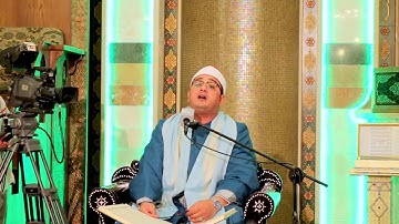 سورة النور و القصار السور محمود الشحات أنور من بيروت لبنان ٢٠١٨