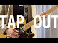 The Strokes - Tap Out(Guitar Cover with TABs)