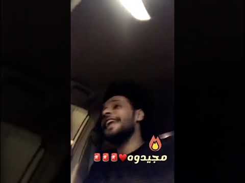حن الغريب عبدالمجيد عبدالله القنفذة