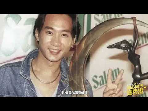 同心同行耀香港 | Beyond“御用填詞人”劉卓輝對話內地90後歌手廖穎軒：粵語歌有其獨特魅力 （2022）