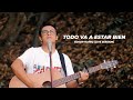 TODO VA A ESTAR BIEN - EDSON NUÑEZ (EN VIVO)