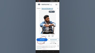 Google Chrome se background remove Kare #shortvideo #shorts #viralvideo free download 😱