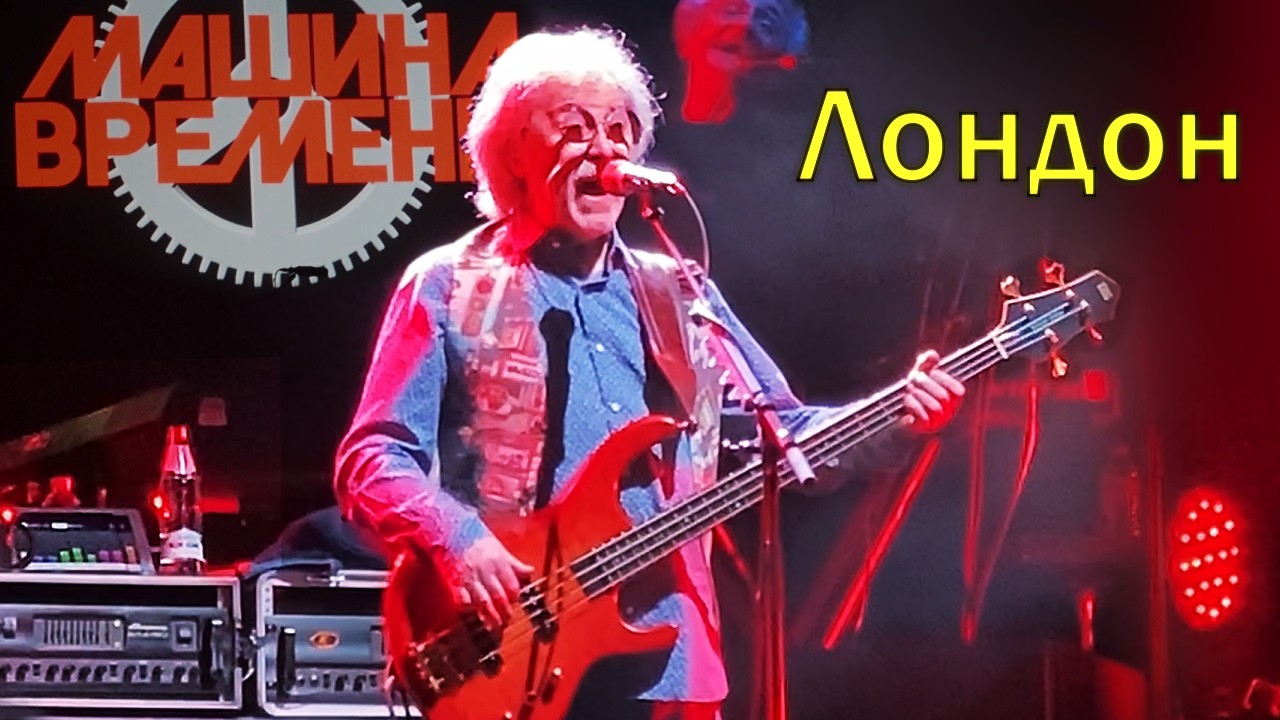 Александр Кутиков и 