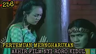 PERTEMUAN DARAH DAGING YANG TERPISAH - ALUR CERITA FILM NYI RORO KIDUL