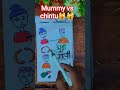 mummy Puri bolo Puri #artscraft #artandcraft#artdrawing #comedy #viralvideos#artdrawing #artwork#yt