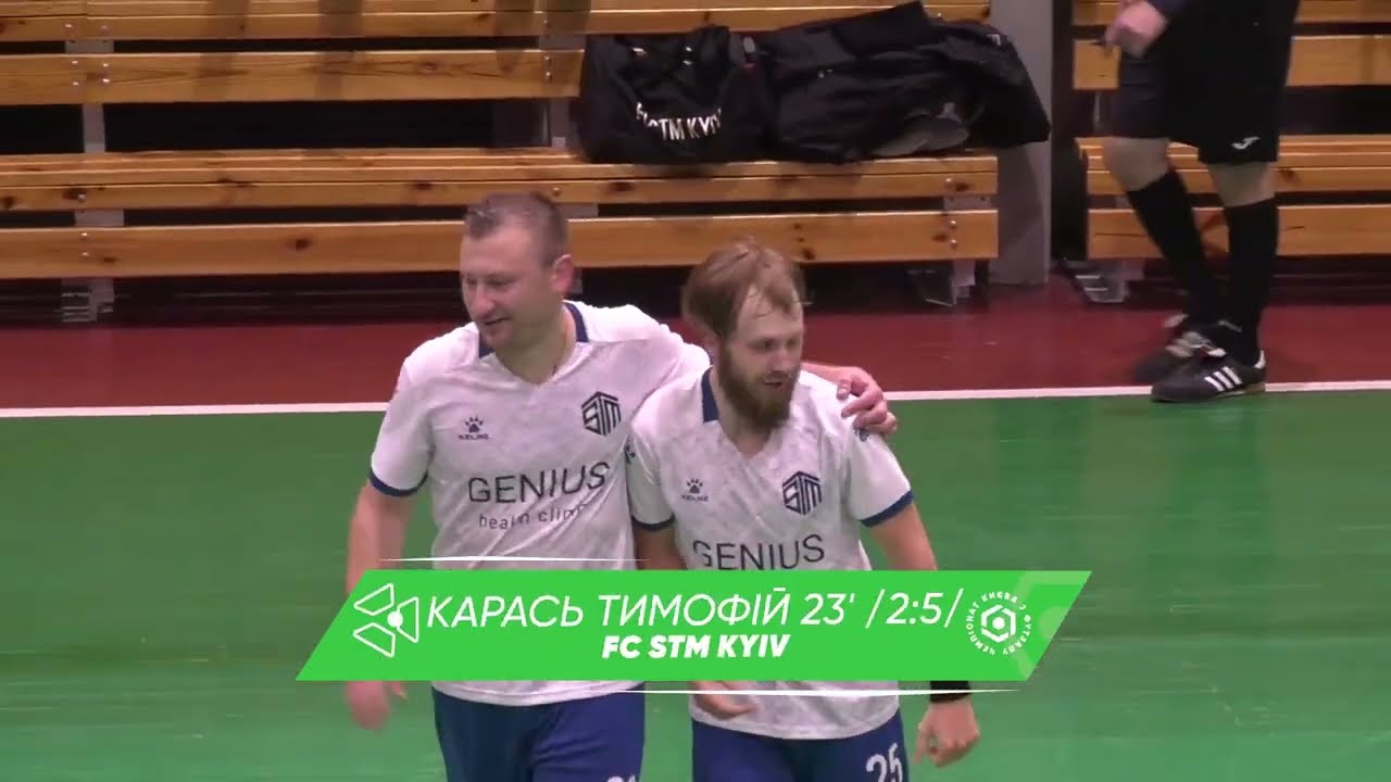 Огляд матчу | KAPELOU 4 : 5 FC STM Kyiv