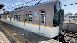 普通尼崎行き 9020系 近鉄奈良線今里駅発車