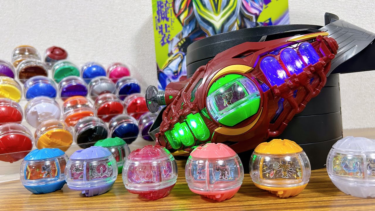 Verification] The DX Road Invoker also has an elaborate Legend