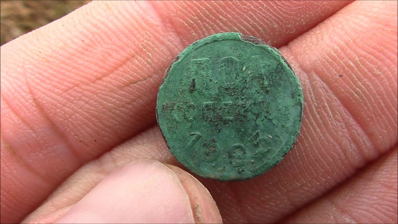 Пробки, гильзы, 5 монет - YouTube