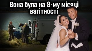 Хто міг зробити ТАКЕ з вагітною жінкою? Історія Лейсі Петерсон.