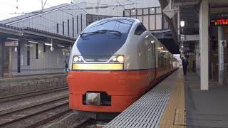 E751系特急つがる5号青森行き弘前駅出発 Series E751 Limited Express TSUGARU No. 5 for Aomori departing Hirosaki Sta