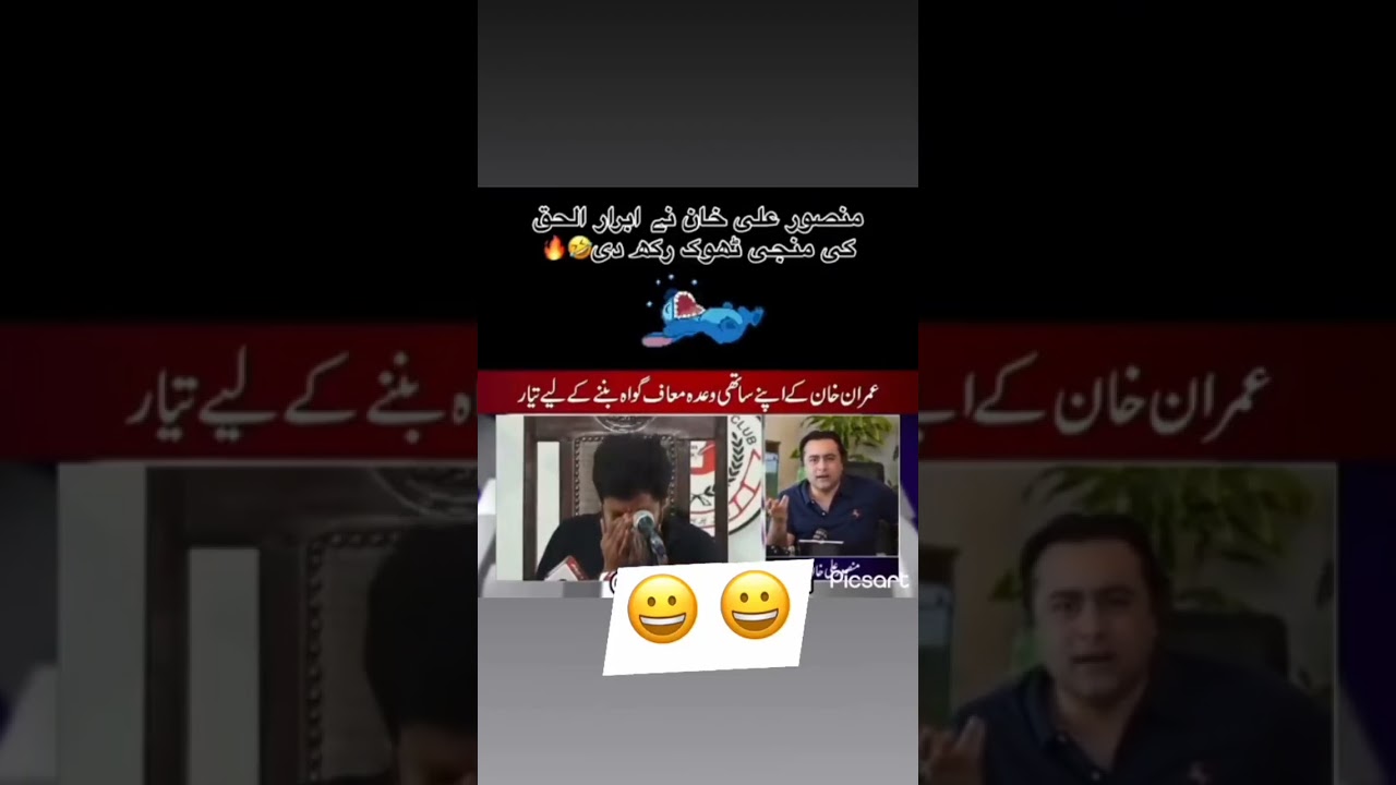 funny video