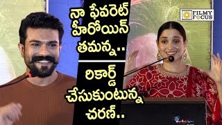 Ram Charan Making Fun With Tamanna And Chiranjeevi sye Raa Press Meet  Filmyfocuscom