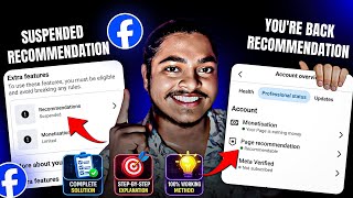 Facebook Recommendation Problem Fix 2026 🔥 | 100% Working Method