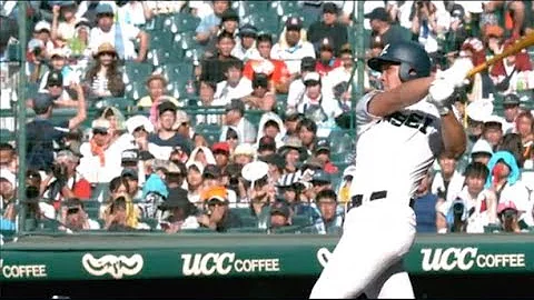 高校野球かっこいい