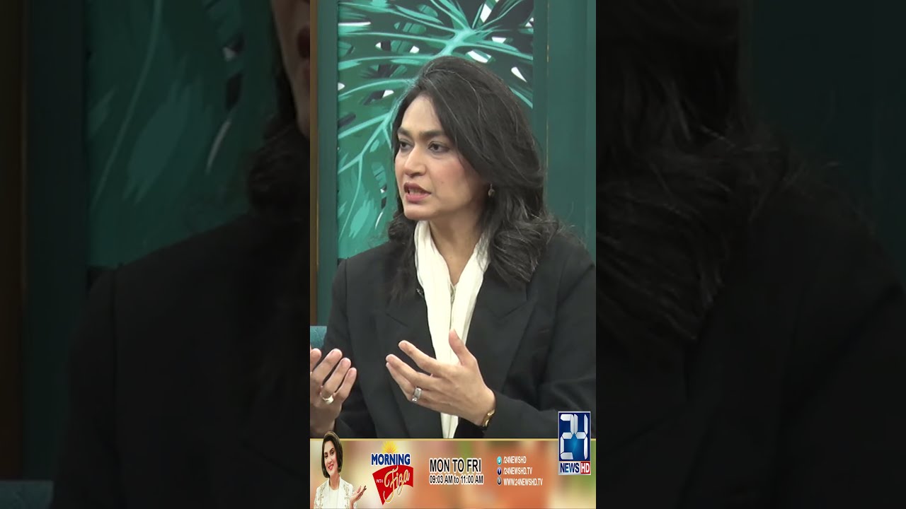 Halala Ka Asal Tareeqa Qanooni Aur Sharai Kya Hai? l Morning With Fiza