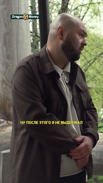 «Слуцкий смеётся над уходом моего отца» Сын Жириновского / Интервью ...