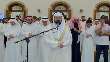 سورة البقرة كاملة رمضان 1444هـ فضيلة الشيخ أحمد النفيس @Ahmad_Alnufais