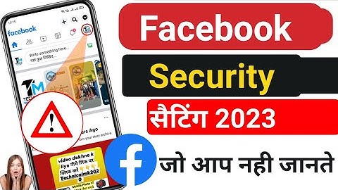 Top 5 Facebook Security Settings You Must Know In 2023 | facebook new update 2023