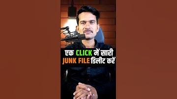 1 click me junk file delete kaise karen 2025 #shorts #smartphone  #tech #android #tipsandtrick