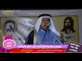 المهوال احمد النباتي مهرجان انتصارات الحشد الشعبي المسؤول حيدر خلف الحجامي البصرة الزبير 
