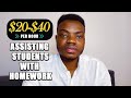 Earn $20-40 per hour assisting students with their homework