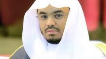 تلاوة مؤثرة من سورة الأنعام بصوت القارئ الشيخ ياسر الدوسري