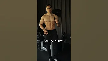 دليلك الشامل لعضلات البطن 