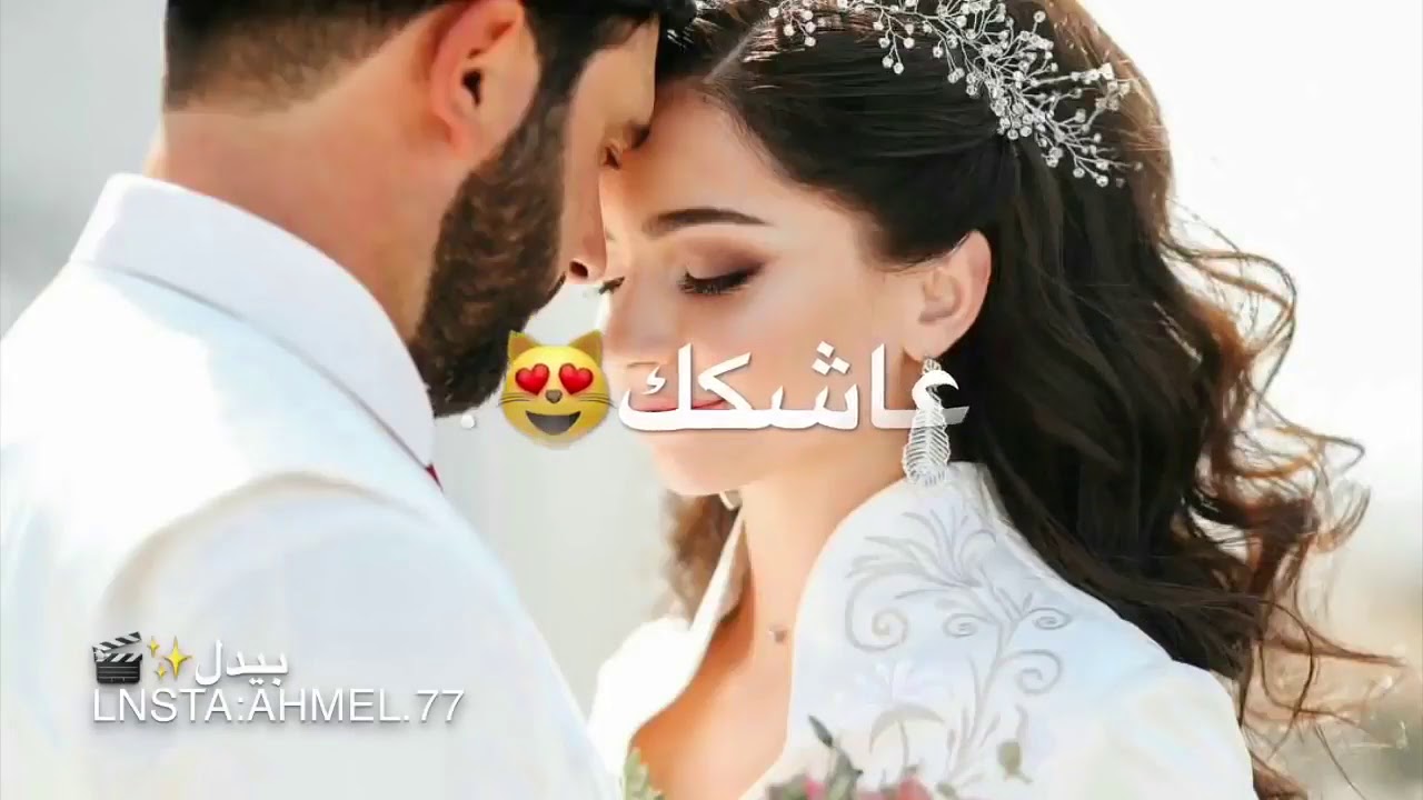 نور الزين عشكتك جم سنه - YouTube