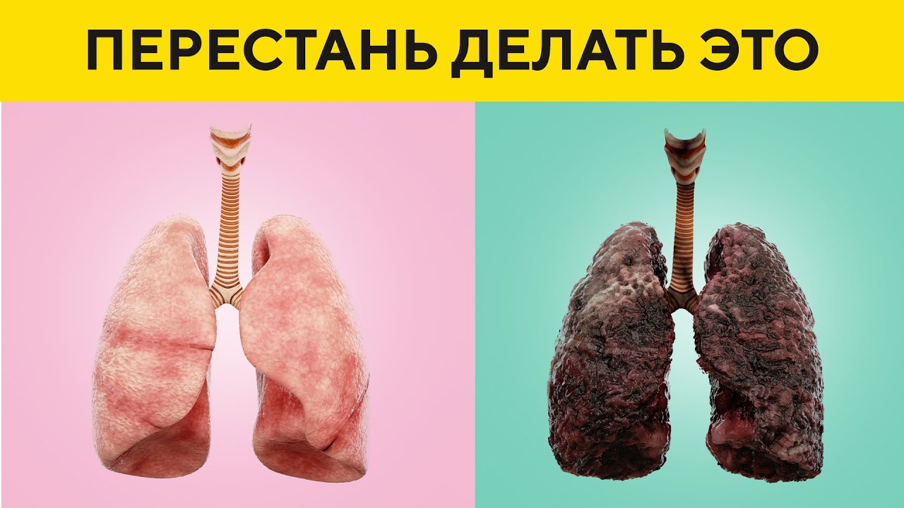 можно ли курить во время прогулки