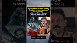 After Watching Dhurandhar 2, I Have To Say That All The Great Movies That Have Come Out So Far Look Like Tv Serials Before This Movie.