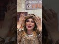 Liana vanoyan tik tok  rek