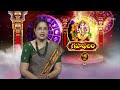 Subhamastu | 22nd April 2026 | Full Episode | ETV Telugu