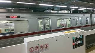 【東武】30000系が66T運用で再び半直運用へ【中央林間行】