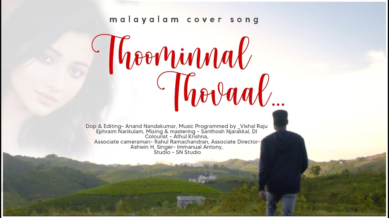 THOOMINNAL THOOVAL  COVER SONG  MALAYALAM  RAHUL RAJ  2021