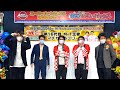 祝!!マヂカルラブリーM-1優勝記念公演『マヂカルラブリー×囲碁将棋』編
