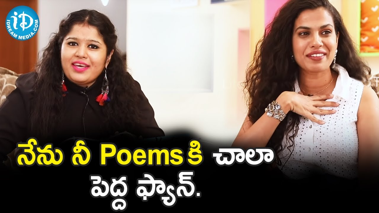 Singer Sravana Bhargavi about RJ Prateeka | Talking Movies with iDream | Hemachandra