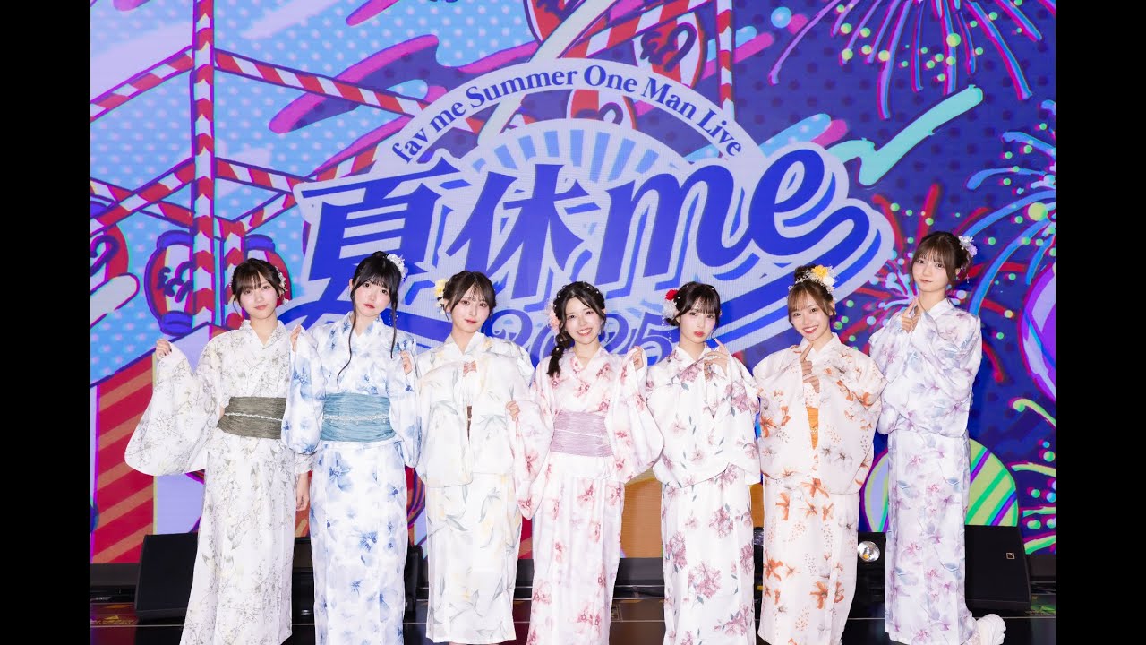 fav me DOCUMENTARY #5