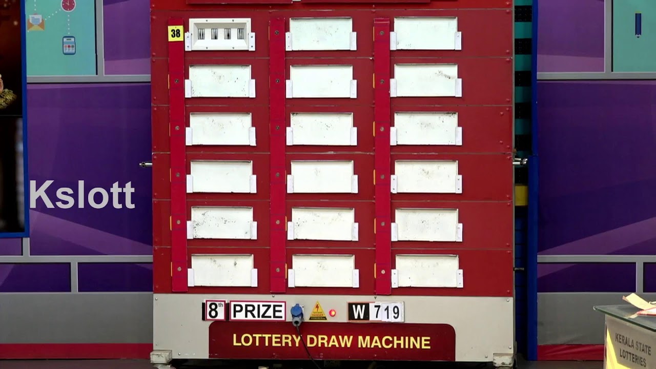 Live, Kerala Lottery Result Today: WIN WIN W-719 MONDAY 3 PM Lucky Draw  DECLARED - 1st Prize Ticket No WO 626621, India News