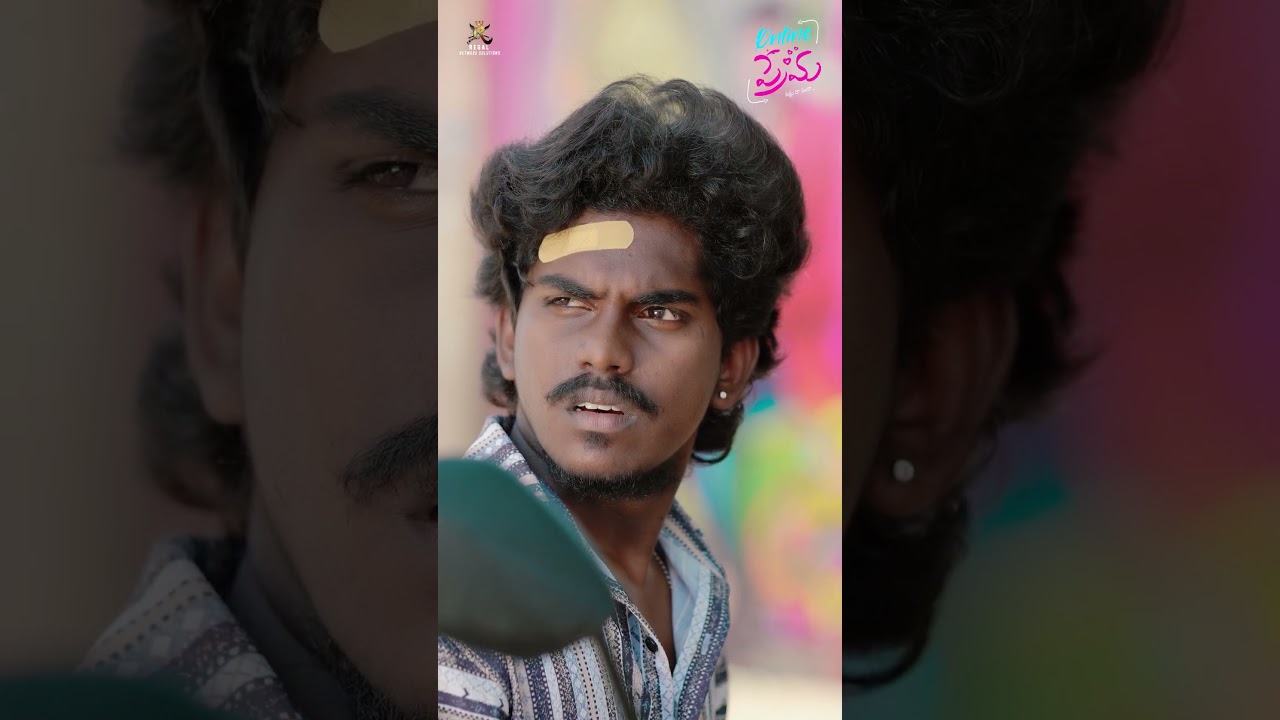 😂 Watch till the end ⚠️😯 | Online Prema | 