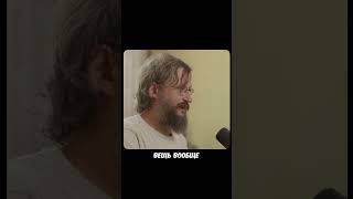 Мы все сделаны из землероек! Дробышевский #интересно