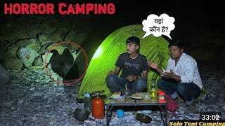 Solo Night Camping In Most Haunted Place Challenge GoneWrong💀रात को भागनापड़ाJungleHorrorCampingvlog
