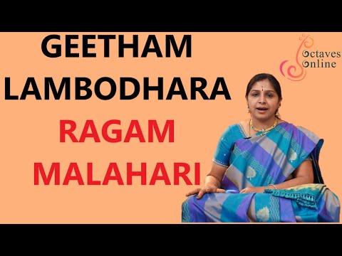 Geetham Lambodhara Ragam Malahari Ragam