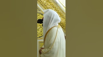 تلاوة من صلاة الفجر للشيخ عبدالله القرافي